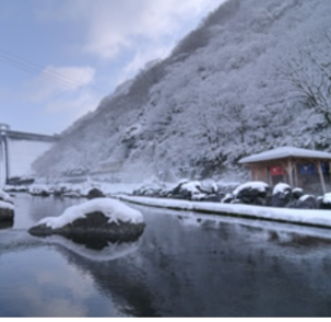 湯原温泉の写真