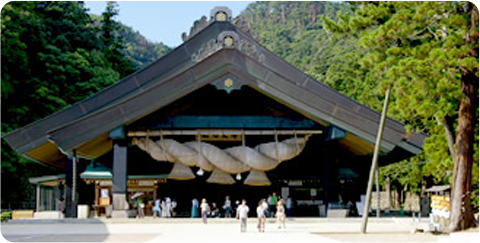 島根出雲大社